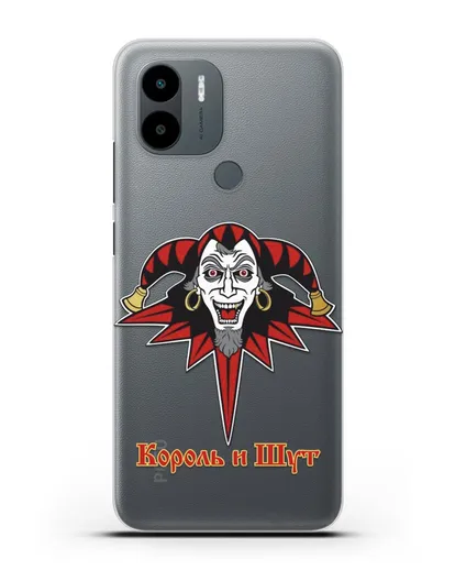 Чехол с символикой Король и Шут силиконовый для Xiaomi Poco C51
