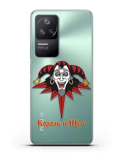 Чехол с символикой Король и Шут силиконовый для Xiaomi Poco F4