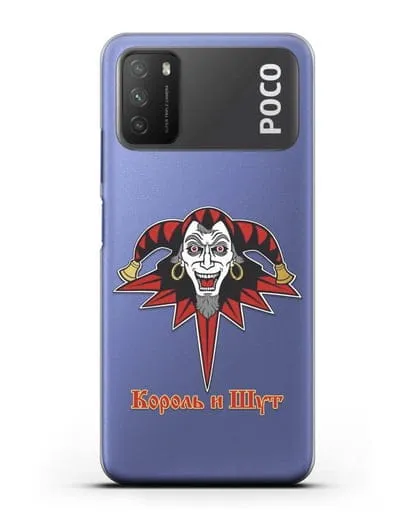 Чехол с символикой Король и Шут силиконовый для Xiaomi Poco M3