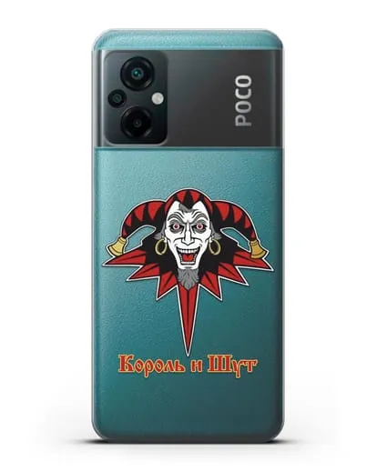 Чехол с символикой Король и Шут силиконовый для Xiaomi Poco M5