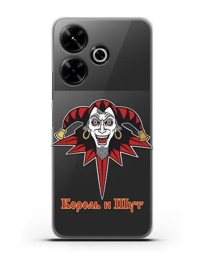 Чехол с символикой Король и Шут силиконовый для Xiaomi Poco M6