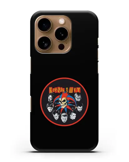 Чехол с изображением участников группы Король и Шут силиконовый для iPhone 16 Pro