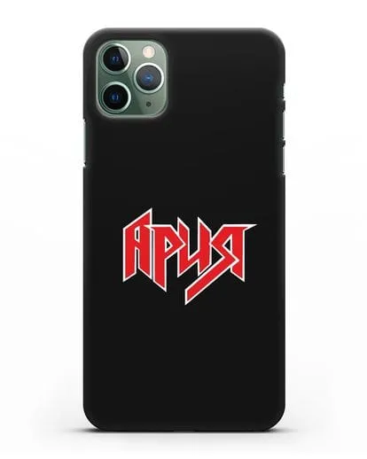 Чехол с логотипом Ария силиконовый для iPhone 11 Pro Max