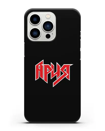 Чехол с логотипом Ария силиконовый для iPhone 13 Pro