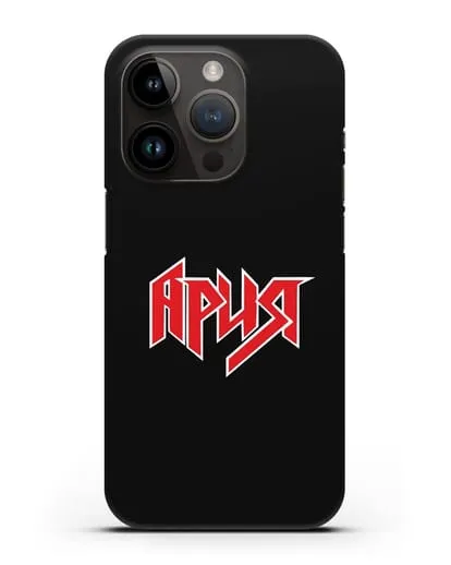 Чехол с логотипом Ария силиконовый для iPhone 14 Pro