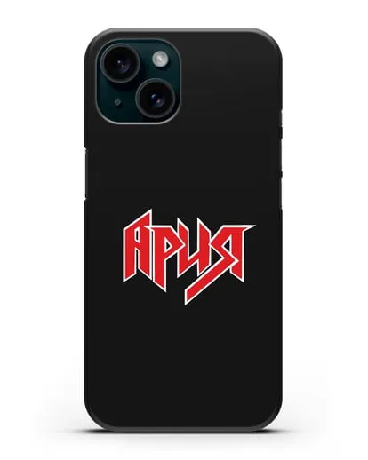 Чехол с логотипом Ария силиконовый для iPhone 15