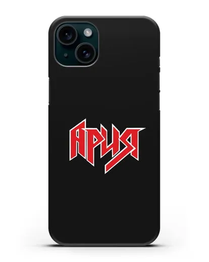 Чехол с логотипом Ария силиконовый для iPhone 15 Plus