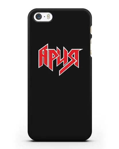 Чехол с логотипом Ария силиконовый для iPhone 5/5s/SE