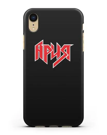 Чехол с логотипом Ария силиконовый для iPhone XR