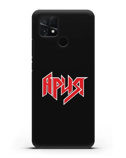 Чехол с логотипом Ария силиконовый для Xiaomi Poco C40