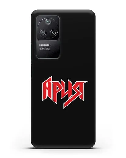 Чехол с логотипом Ария силиконовый для Xiaomi Poco F4