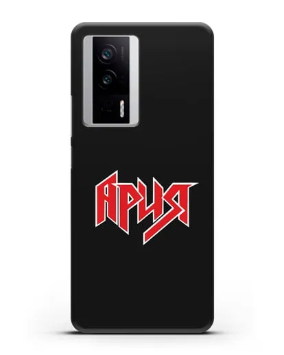 Чехол с логотипом Ария силиконовый для Xiaomi Poco F5 Pro