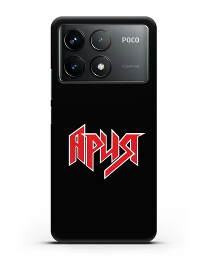 Чехол с логотипом Ария силиконовый для Xiaomi Poco F6 Pro