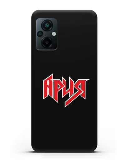 Чехол с логотипом Ария силиконовый для Xiaomi Poco M5