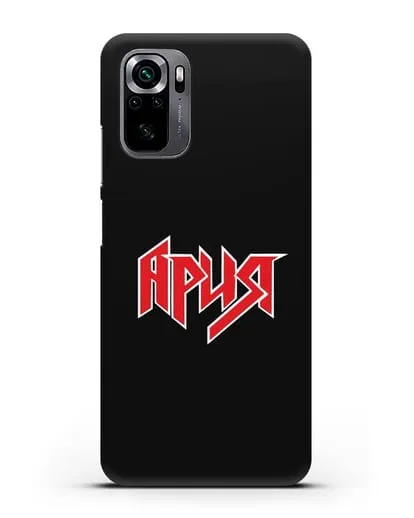 Чехол с логотипом Ария силиконовый для Xiaomi Poco M5s