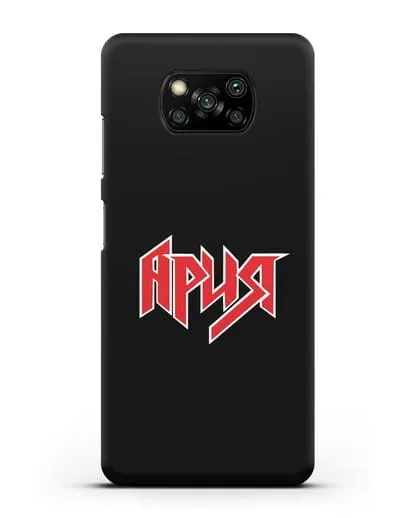 Чехол с логотипом Ария силиконовый для Xiaomi Poco X3