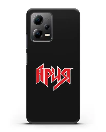 Чехол с логотипом Ария силиконовый для Xiaomi Poco X5
