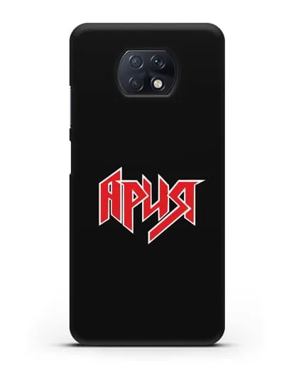 Чехол с логотипом Ария силиконовый для Xiaomi Redmi Note 9T