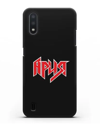 Чехол с логотипом Ария силиконовый для Samsung Galaxy A01 [SM-A015F]