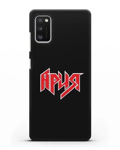 Чехол с логотипом Ария силиконовый для Samsung Galaxy A41 [SM-A415F]