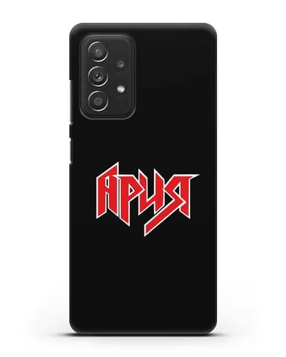 Чехол с логотипом Ария силиконовый для Samsung Galaxy A53