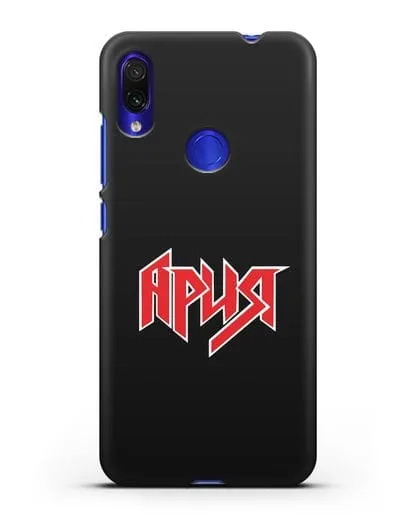 Чехол с логотипом Ария силиконовый для Xiaomi Redmi Note 7