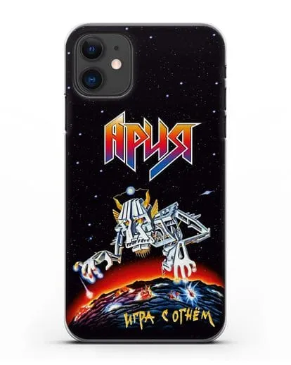 Чехол Ария с изображением альбома Игра с огнём силиконовый для iPhone 11