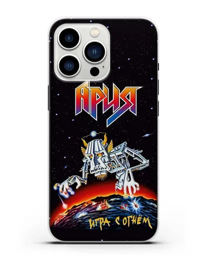 Чехол Ария с изображением альбома Игра с огнём силиконовый для iPhone 13 Pro