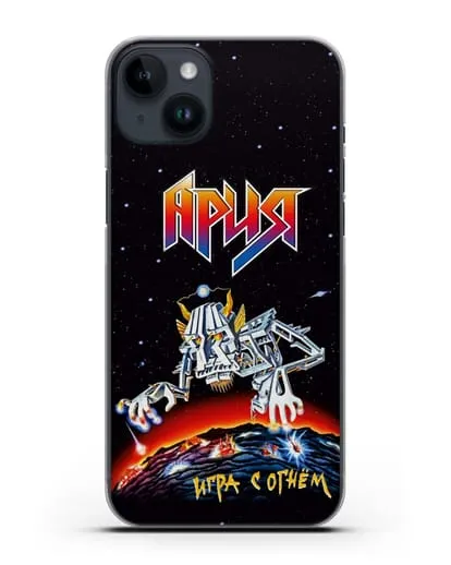 Чехол Ария с изображением альбома Игра с огнём силиконовый для iPhone 14 Plus