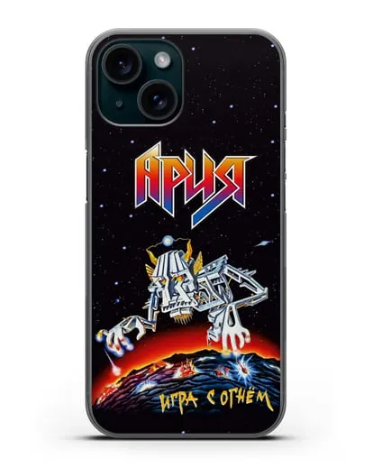 Чехол Ария с изображением альбома Игра с огнём силиконовый для iPhone 15
