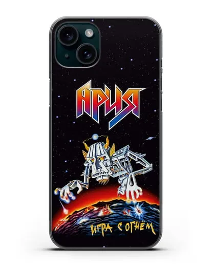 Чехол Ария с изображением альбома Игра с огнём силиконовый для iPhone 15 Plus