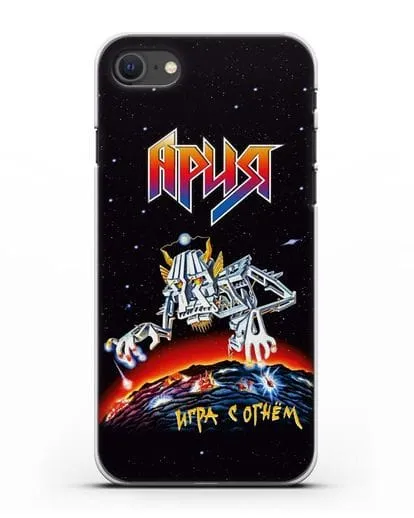 Чехол Ария с изображением альбома Игра с огнём силиконовый для iPhone SE 2020