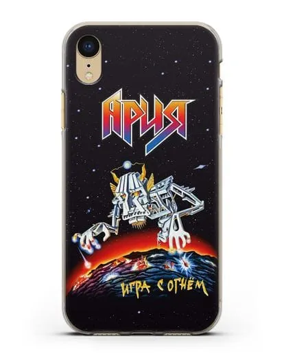 Чехол Ария с изображением альбома Игра с огнём силиконовый для iPhone XR