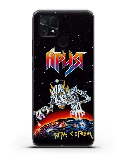 Чехол Ария с изображением альбома Игра с огнём силиконовый для Xiaomi Poco C40