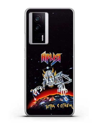 Чехол Ария с изображением альбома Игра с огнём силиконовый для Xiaomi Poco F5 Pro