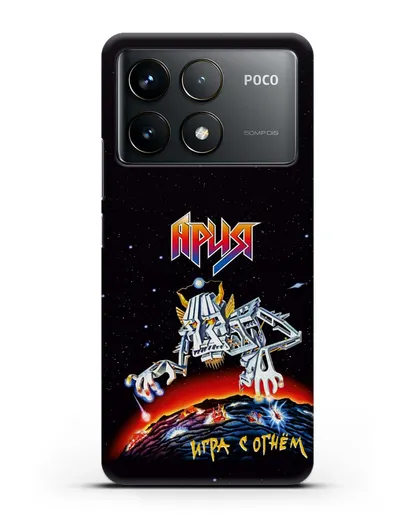 Чехол Ария с изображением альбома Игра с огнём силиконовый для Xiaomi Poco F6 Pro