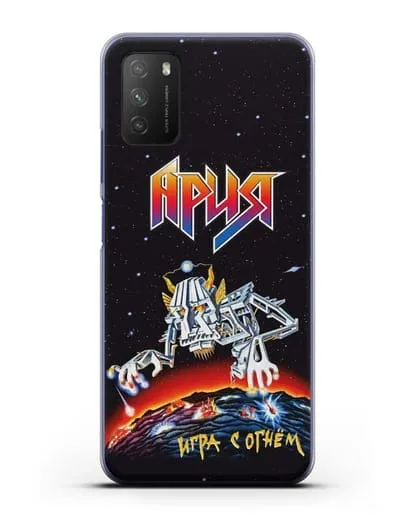 Чехол Ария с изображением альбома Игра с огнём силиконовый для Xiaomi Poco M3