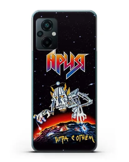 Чехол Ария с изображением альбома Игра с огнём силиконовый для Xiaomi Poco M5