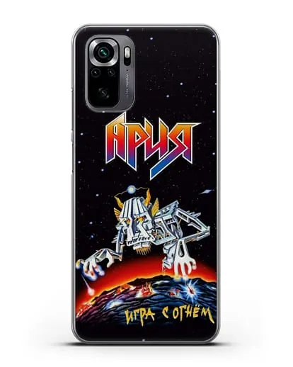 Чехол Ария с изображением альбома Игра с огнём силиконовый для Xiaomi Poco M5s