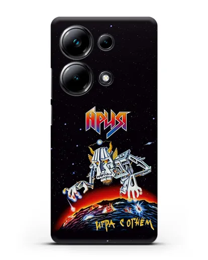 Чехол Ария с изображением альбома Игра с огнём силиконовый для Xiaomi Poco M6 Pro