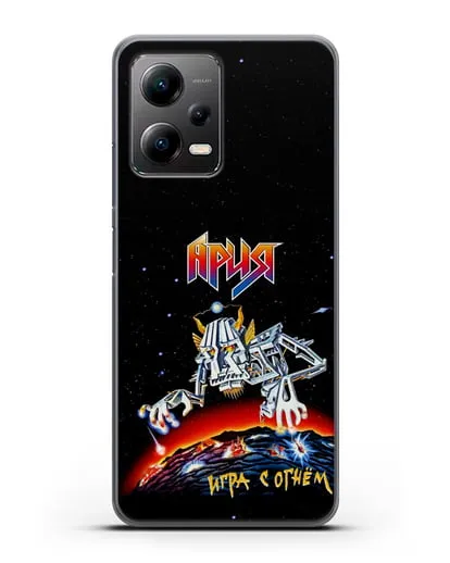 Чехол Ария с изображением альбома Игра с огнём силиконовый для Xiaomi Poco X5