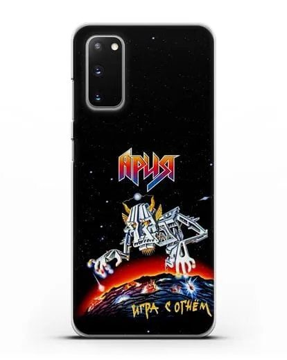 Чехол Ария с изображением альбома Игра с огнём силиконовый для Samsung Galaxy S20 [SM-G980F]