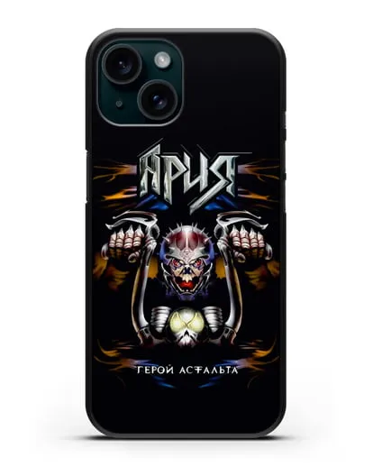 Чехол Ария с изображением альбома Герой асфальта силиконовый для iPhone 15