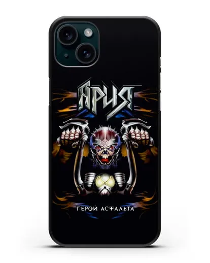 Чехол Ария с изображением альбома Герой асфальта силиконовый для iPhone 15 Plus