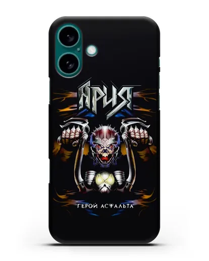 Чехол Ария с изображением альбома Герой асфальта силиконовый для iPhone 16 Plus