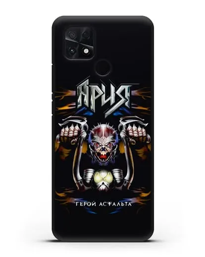Чехол Ария с изображением альбома Герой асфальта силиконовый для Xiaomi Poco C40