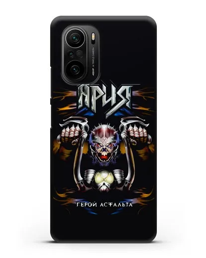 Чехол Ария с изображением альбома Герой асфальта силиконовый для Xiaomi Poco F3