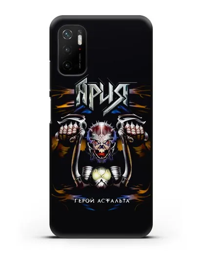 Чехол Ария с изображением альбома Герой асфальта силиконовый для Xiaomi Poco M3 Pro