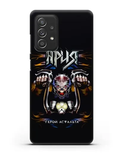 Чехол Ария с изображением альбома Герой асфальта силиконовый для Samsung Galaxy A53