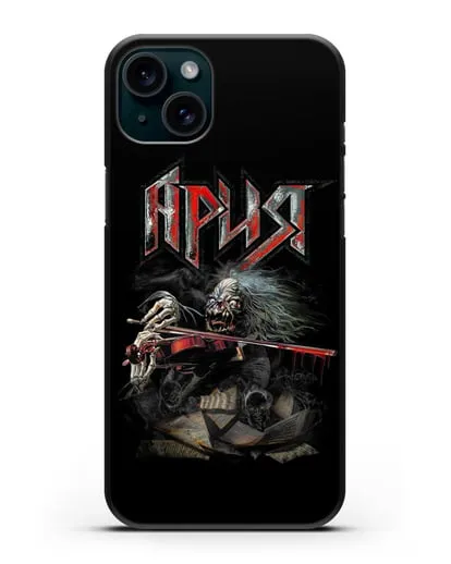 Чехол с иллюстрацией группы Ария силиконовый для iPhone 15 Plus